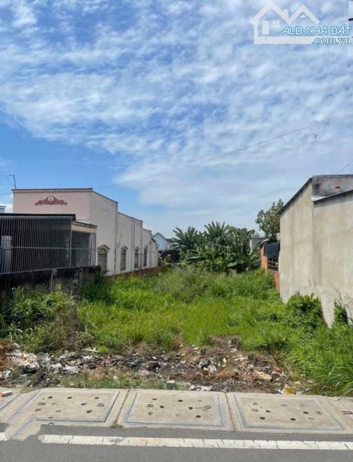 🔥GIÁ NGỘP 1.95 TỶ - BÁN NHANH LÔ 220m2 - ĐƯỜNG TRƯỜNG CHINH - SÁT CHỢ LONG THỌ