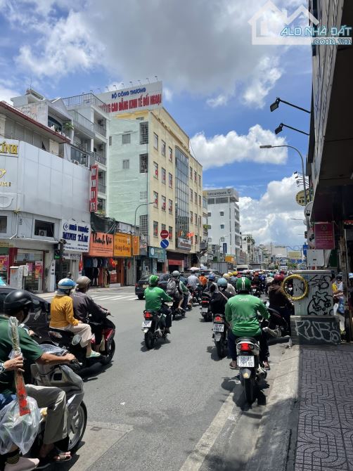 💪Phú Nhuận: Nhà 3 Tầng, DT 30m2, Giá 4.8 Tỷ (TL)