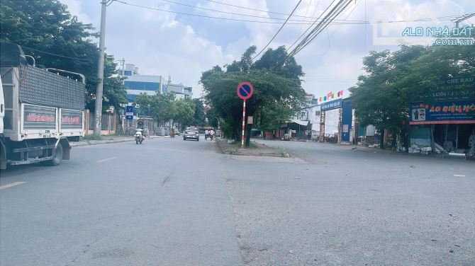 🔥 LÔ GÓC ĐẸP – ĐƯỜNG NHỰA Ô TÔ VÀO TẬN ĐẤT 🔥  ✅ Thông số chuẩn đẹp:  Diện tích: 58m² ful