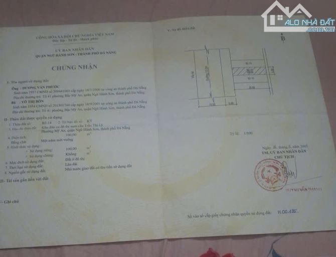 🔥 BÁN CẶP NHÀ ĐẤT MẶT TIỀN CHƯƠNG DƯƠNG – MỸ AN – NGŨ HÀNH SƠN – ĐÀ NẴNG 🔥 - 1