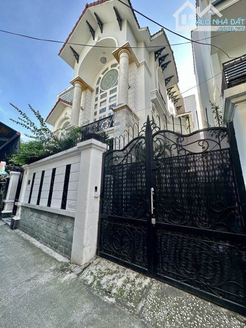 Lê Trực bình Thạnh 258m2 3 tầng  giá chỉ 28 tỷ - 2