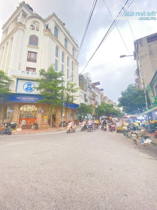 Bán nhà Ngô Thì Nhậm, Hà Đông, 45m2, cách phố ô tô tránh 10m, giá 7,5 tỷ - 3