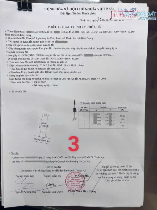 2,05Tỷ TL🔥Bán 3 lô đất đường An Phú 31, gần vòng xoay An Phú 500m, p.An Phú, Tp.Thuận An - 6