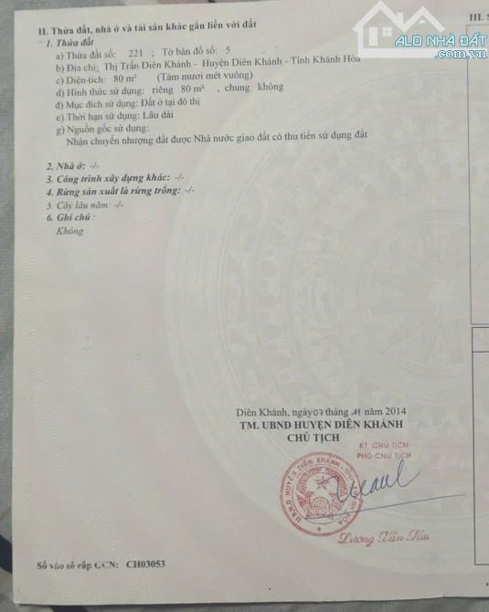 Bán nhà 2 mặt tiền đường Đồng Khởi - Thị Trấn Diên Khánh - 6