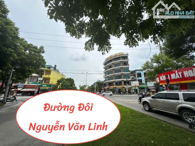 CẦN BÁN LÔ ĐẤT SIÊU VIP ĐƯỜNG NGUYỄN VĂN LINH -HẢI DƯƠNG