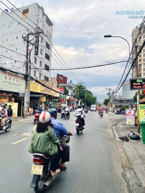 MTKD NGANG GẦN 10M, HƠN 200M2 - TUYẾN PHAN HUY ÍCH CỰC SẦM UẤT, GẦN TRƯỜNG CHINH - HƠN 32T