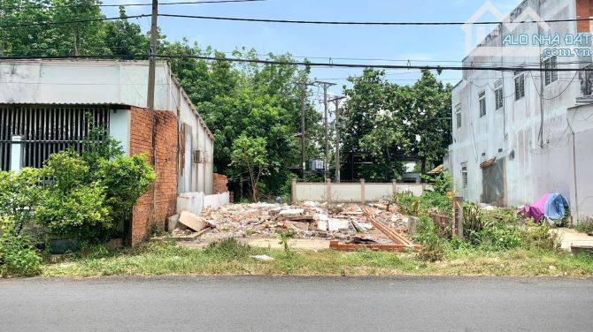 🔥 ĐẤT MẶT TIỀN GIÁ RẺ – TRẦN THỊ NGẦN, CỦ CHI 🔥 GIÁ 560 TRIỆU
