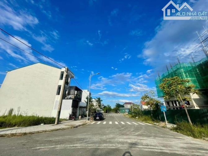 🌈ĐẤT KQH HOÀNG QUỐC VIỆT, ĐỐI DIỆN BGI❌ 112,2m2 ngang 5m