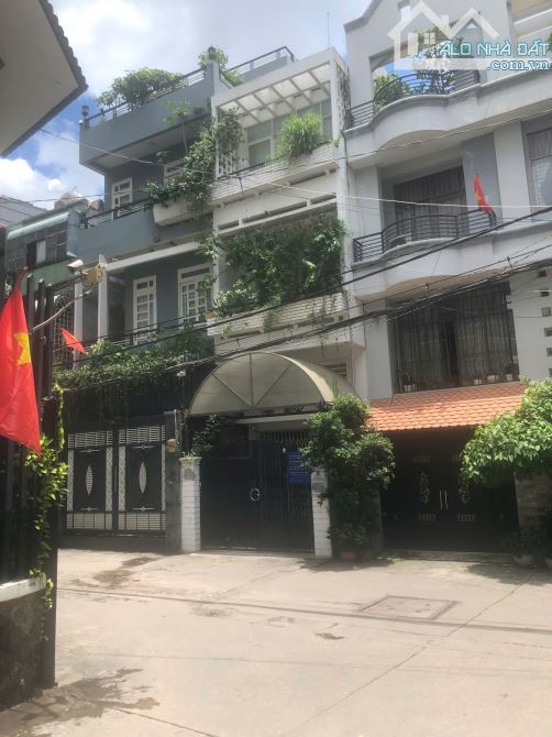 🔥HÀNG HIẾM PHƯỜNG 17🔥 - HẺM XE TẢI - NGUYỄN CỬU VÂN - 5 TẦNG BTCT 💥60M2💥 - CHỈ 11.x TỶ