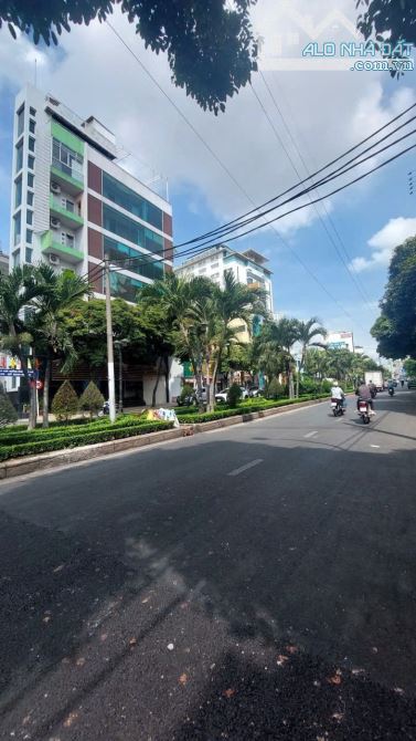 Buiding Góc 3MT 271 Phan Xích Long P2 Phú Nhuận P. Cầu Kiệu Tp HCM - 1