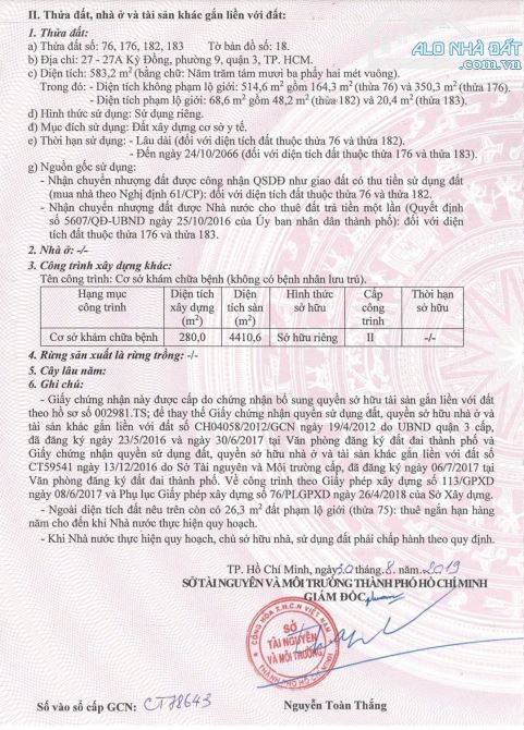 Bán nhà 27 - 27A Kỳ Đồng 17x32 2 Hầm 32 tầng khai thác 1 tỉ/tháng giá bán chỉ 450 tỉ - 1