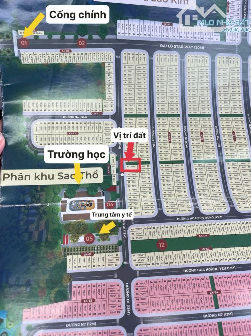 Duy nhất lô khoảng xanh- Đối diện trường học, y tế - 1