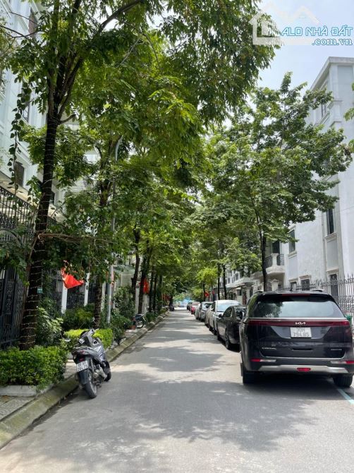 Bán nhà KĐT mới Đại Kim 70m2 5 tầng phân lô ô tô tránh - vỉa hè gần phố giá 21.8 tỷ - 1