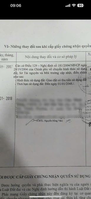 GIÁ CHỈ HƠN 25TR/M² – XƯỞNG MẶT TIỀN ĐÔNG HƯNG THUẬN 17, Q12 – SIÊU RẺ - 2