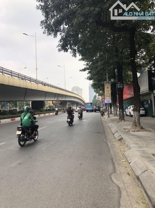 BÁN MẢNH ĐẤT VÀNG SIÊU HIẾM 3270m2 - VỊ TRÍ CÓ 1102 TRUNG TÂM QUẬN CẦU GIẤY - 2