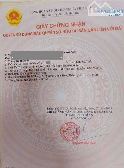 Bán đất 4.5x15.2m, hẻm Bình Thung p. Đông Hòa gần chợ và trường cấp 3 - 2