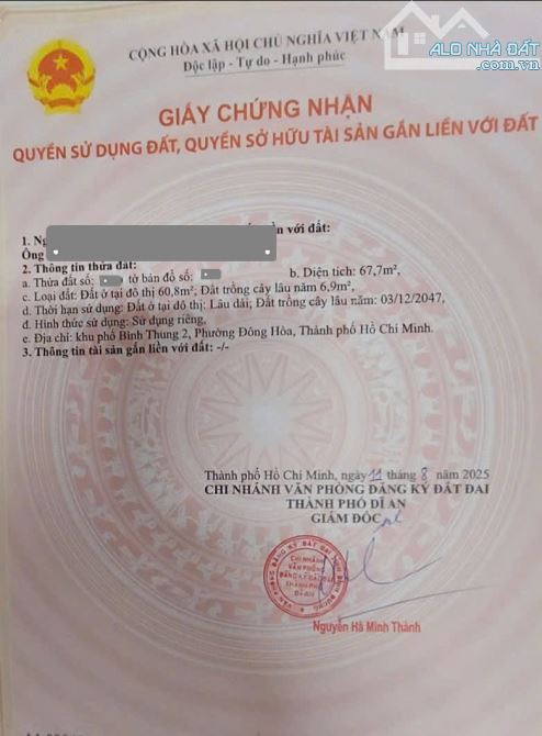 Bán đất 4.5x15.2m, hẻm Bình Thung p. Đông Hòa gần chợ và trường cấp 3 - 2