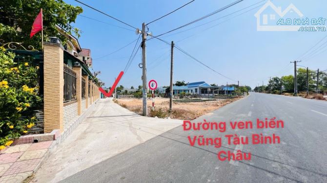 Giáp ranh thị trấn Phước Hải; Phước Hội - Đất Đỏ - BRVT 🌈🌈Diện tích 467m2 - ngang 14x30m - 2