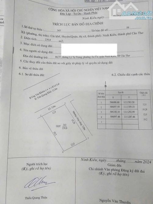 Bán nền mặt tiền đường Trần Quang Khải đối diện SVĐ Cần Thơ dt 12x23 full thổ vị trí đẹp - 3