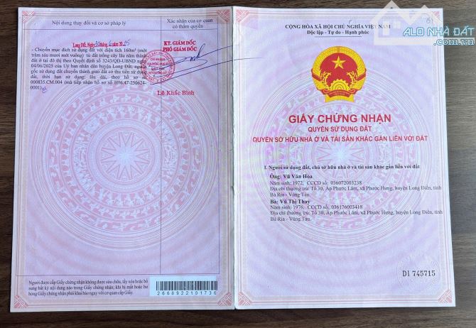 TT PHƯỚC HẢI 20x50M CÁCH BIỂN 4KM  🍀🍀LƯNG TỰA NÚI MINH ĐẠM  🔺DT 1000m2  ngang 20x50m - 3