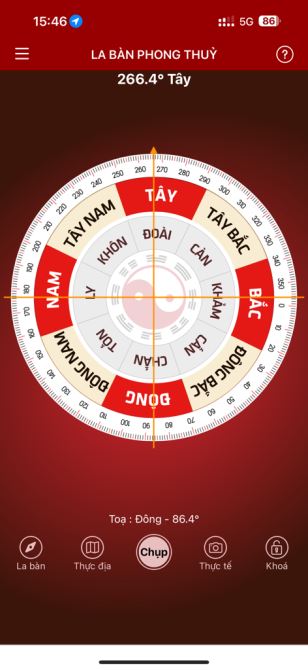 🏡đường số 2, BHH B,Bình Tân. DT 4 x 14, 2 tầng. Giá 3,5 tỷ TL.  🌺- Mô tả : HẺM XE TẢI 🛻 - 5