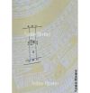 🏢 BÁN TÒA CHUNG CƯ MINI – 20 PHÒNG FULL ĐỒ – DOANH THU 100TR/THÁNG – MỸ ĐÌNH, ĐÌNH THÔN