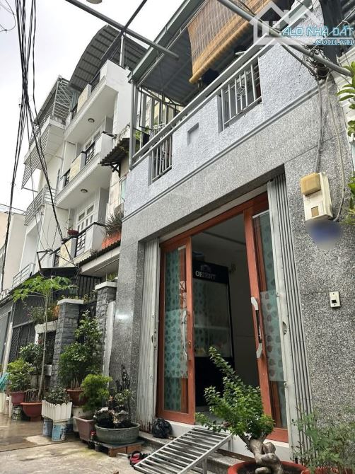 🏡 LÂM VĂN BỀN - QUẬN 7 - 67MV - 4.3x17M - 2 TẦNG - NHỈNH 4 TỶ