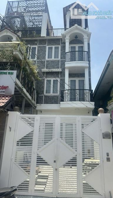 🏘️ AN PHÚ ĐÔNG Nhà 4 tầng DT 81m2 (4.3x19m ) 5PN, HXT 1/ VÕ THỊ THỪA-chỉ 5️⃣.9️⃣tỷ Còn TL