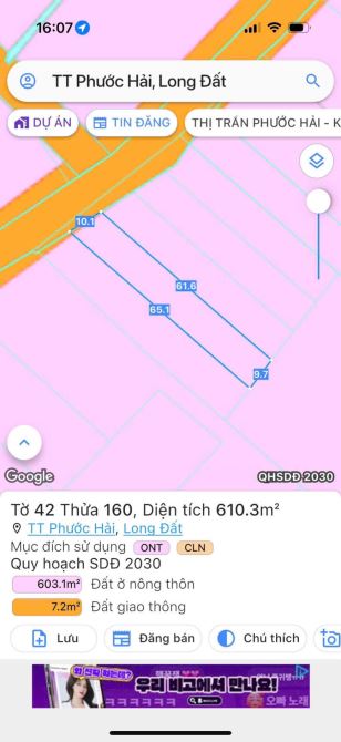 3 LÔ VƯỜN XOÀI THỊ TRẤN PHƯỚC HẢI - LONG ĐẤT - BRVT DT 556m2 👉 610m2  sẵn 100m2 thổ cư/ l - 1