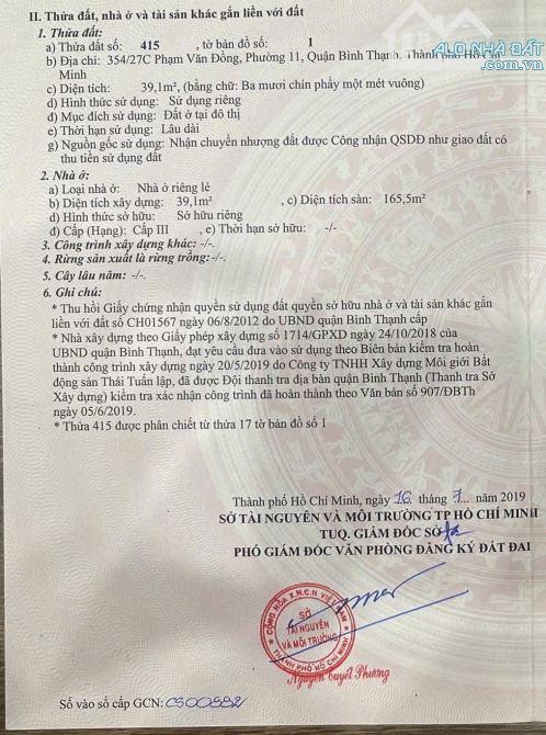 NHÀ 5 TẦNG PHAN VĂN TRỊ, P11, BÌNH THẠNH – HXH 6.5M, Ô TÔ NGỦ TRONG NHÀ – GIÁ CHỈ 8,5 TỶ - 1