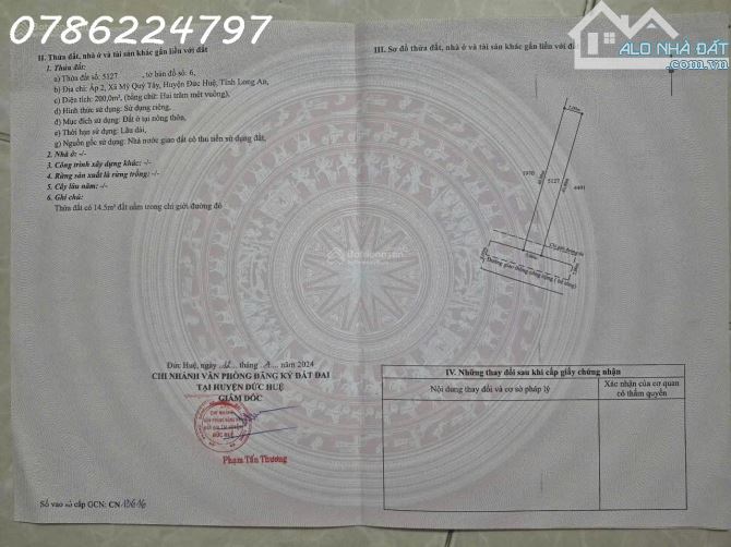 Bán đất 1075 m2 Mỹ Quý Tây, Đức Huệ, Long An, sổ hồng riêng 1.8 tỷ có thể thương lượng - 2
