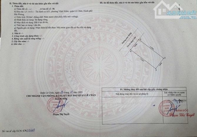 🌹Hàng hiếm TĐC A51 Hồ sen_ 60m2 mặt tiền 5m ngay đường 30m và đường 24m - 2