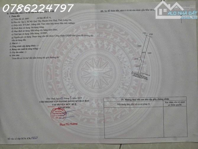 Bán đất 1075 m2 Mỹ Quý Tây, Đức Huệ, Long An, sổ hồng riêng 1.8 tỷ có thể thương lượng - 3