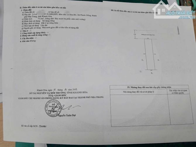 💥💥💥 SIÊU RẺ - Đất FULL THỔ - TDC Hòn Rớ gần biển chỉ 2 tỷ 550 triệu - 3