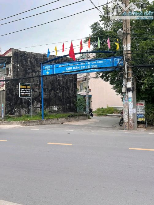 Đất 88m² 5x18m Thị Miếng - Hóc môn gần công ty Tân Hoàng Gia giá rẻ 4.1 tỷ xây ngon.Sổ đẹp - 3
