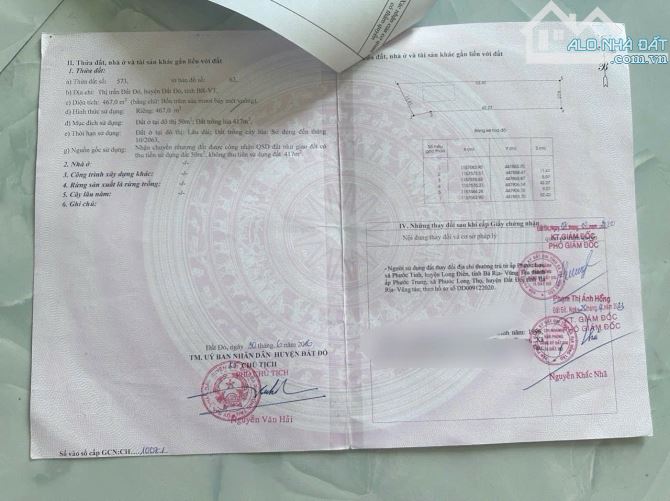 MẶT TIỀN TỈNH LỘ 44A -THỊ TRẤN ĐẤT ĐỎ-  VỀ BIỂN PHƯỚC HẢI  🌈DT 467.5m2 - 10x52m - 50tc - 4