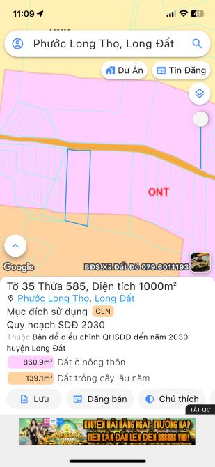 👉👉Đối diện Trường học, Công An thị trấn Phước Hải mới . CÁCH BÃI TẮM PHƯỚC HẢI 3KM  DT: - 5