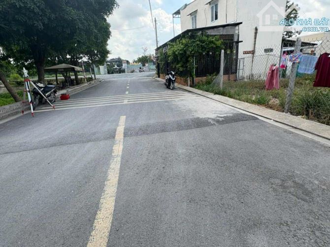 An Phú Đông, Q.12 Giá chỉ 21 TỶ  DT: 16m x 35m= 549m²(thổ cư giá rẻ bất ngờ)