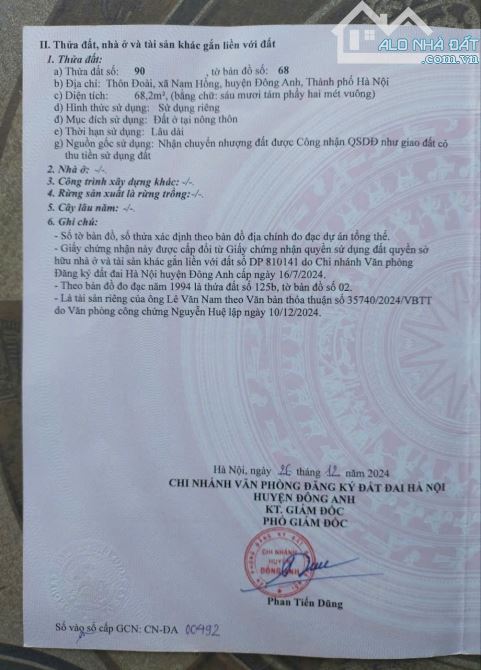💥 Đường Võ Văn Kiệt - kết nối các khu công nghiệp - 68m2 Nam Hồng - Đông Anh - Hà Nội 💥