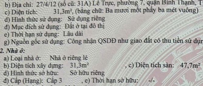 Nhà 1 trệt 1 lững 4x8m 27/4/12 Lê Trực 4.4 tỷ