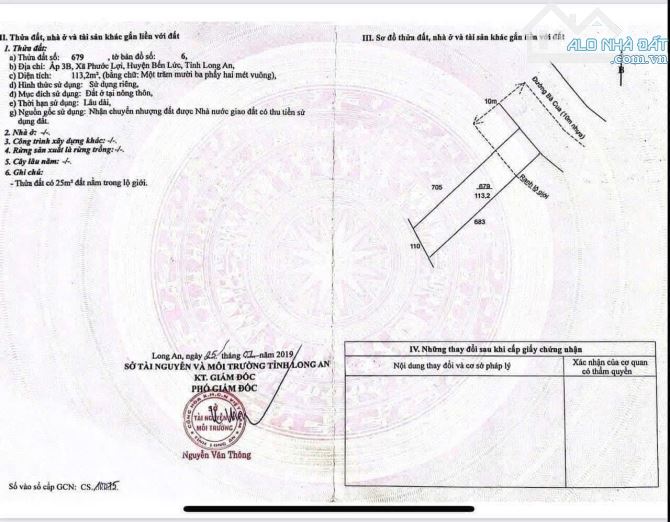 Bán Đất mặt tiền Phước Lợi Bến Lức Long An DT 5x22m Giá 2ty700 - 1