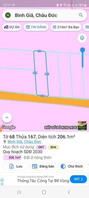 Chỉ từ 790tr đến 990tr có ngay lô đất từ 160m2 đến 200m2 cách trung tâm thị trấn 2km. - 1