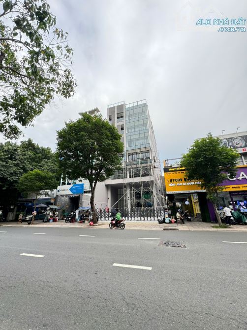 Hàng Kín Khuôn Đất Lớn 2 MT Điện Biên Phủ Q3 DT 25x85m 2.000m2 XD 3 Hầm 14T Chỉ 630 Tỷ - 1