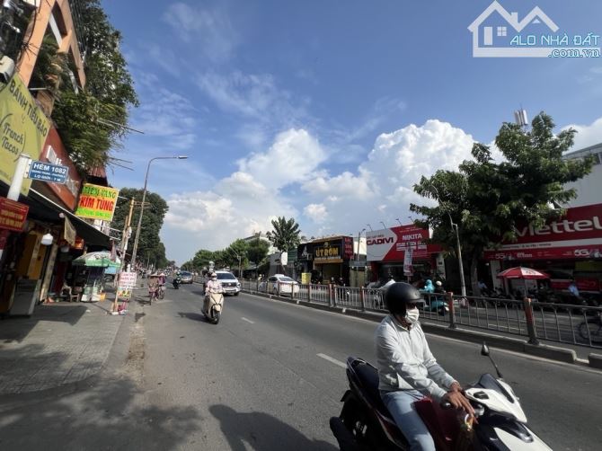 BÁN ĐẤT TẶNG NHÀ ( 6x23 ) — HẺM XH GẦN MT QUANG TRUNG — GÒ VẤP — CHỈ 8,99 Tỷ. - 1