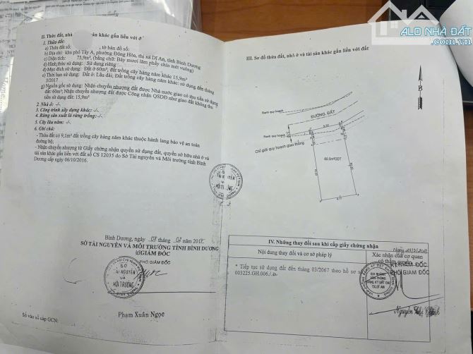 Nhà gần Big C Dĩ An, 1 trệt 1 lầu 2PN sổ riêng, đường ô tô, 2753 Đông Hoà, Dĩ An - 12