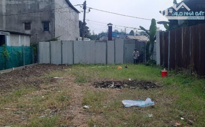An Phú Đông, Q.12 Giá chỉ 21 TỶ  DT: 16m x 35m= 549m²(thổ cư giá rẻ bất ngờ) - 2