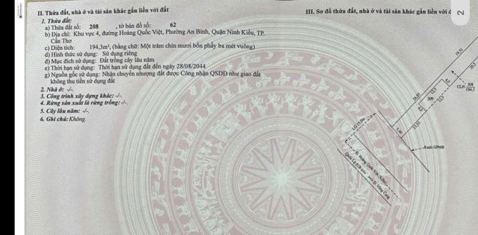 Nhà Mặt tiền Hoàng Quốc Việt 244 m2, 10,8 tỷ, TP Cần Thơ - 2