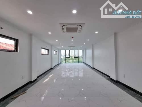 Tòa nhà văn phòng  tại hoàng quốc việt cầu giấy Hà nội - 2