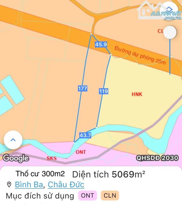Cần bán vườn cây trái 5.069m2 sẵn 300m2 thổ cư, nhà cấp 4, mặt tiền đường mở rộng - 3