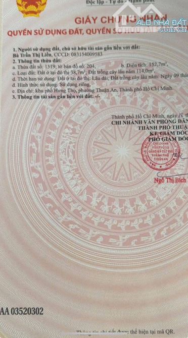 Lô góc đường Hưng Định 04, Cách Cầu Ngang sông Búng chỉ 300m - 4